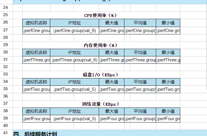 f21660dcd0a621f70f487cd1831d299.png