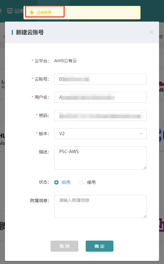 c67d56740122866781ac00531e76d09.png