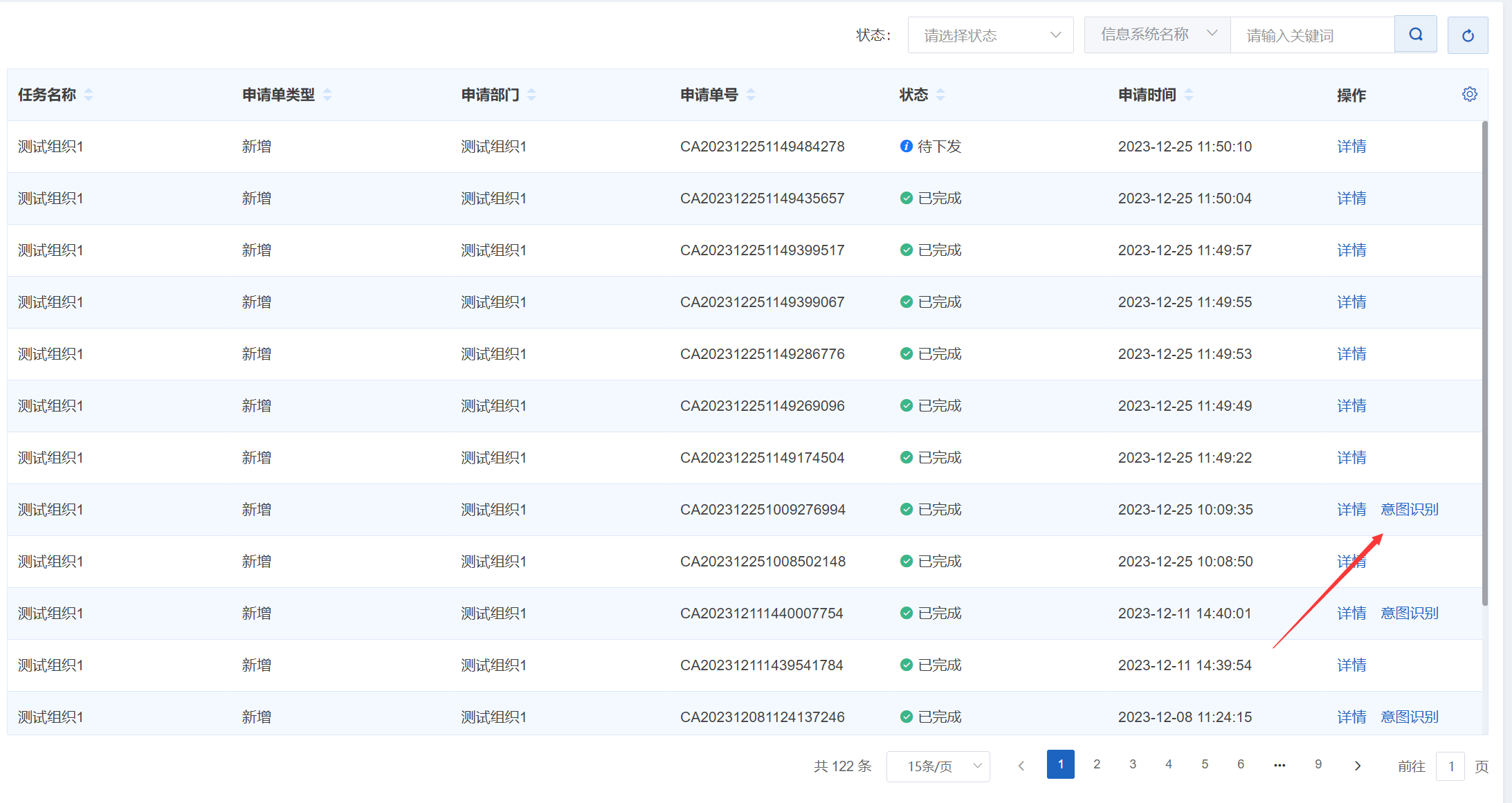 6b3cee902b2a1608f40b67bd7cdb802.png