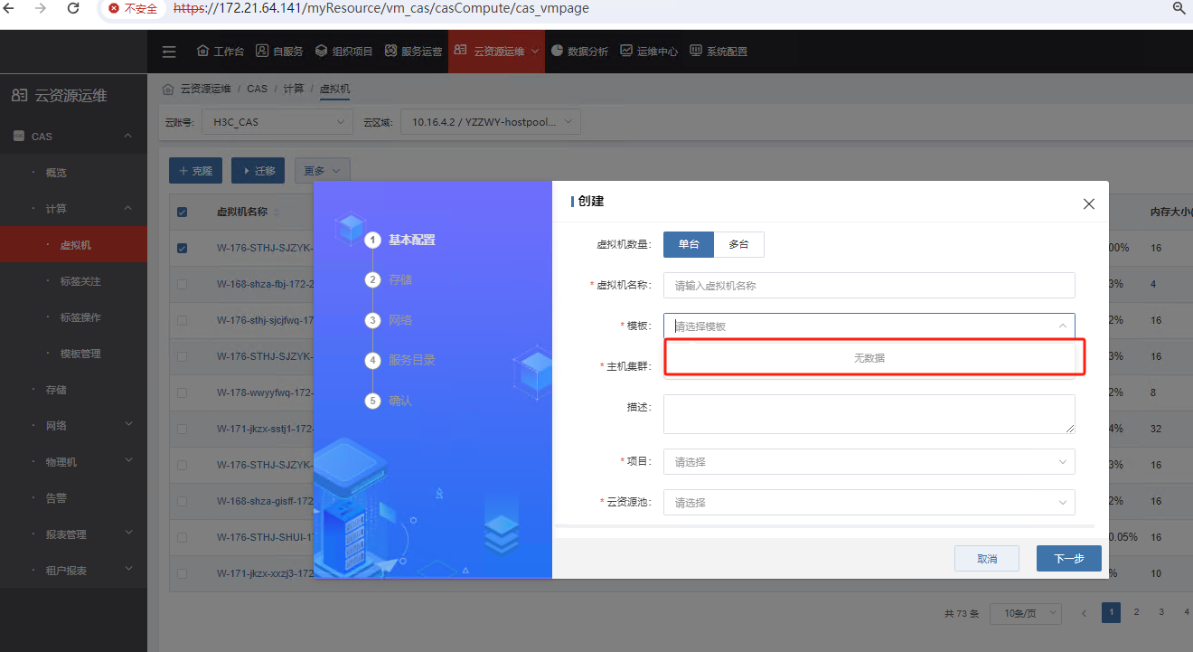 a91f102eabae71698cf8639c5b19721.png