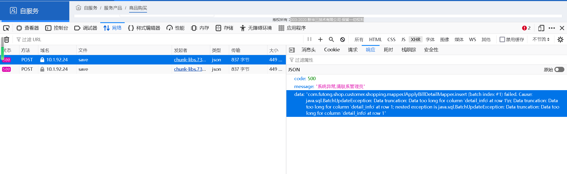 96b989561fc02aa93b3adb1dd5779b2.png