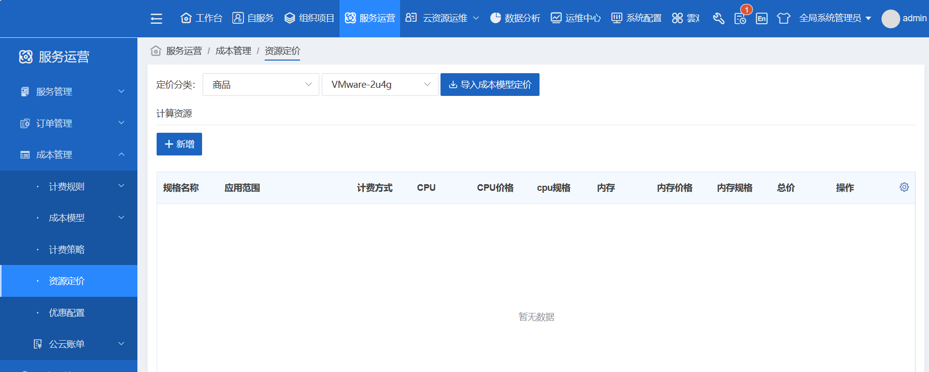 1d44cabed1dd9f096ae40deb503ced4.png