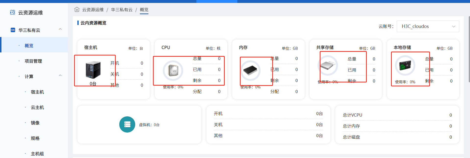 a7ad9a7a574f0030c7c00be3bc596c9.png