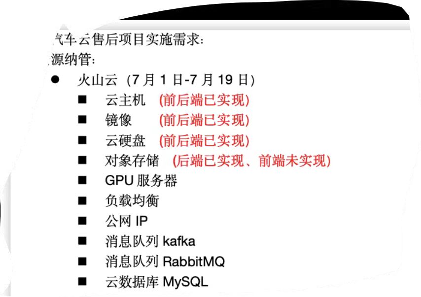 4fe642f60c40fcf4cb2820b9d46b378.jpg