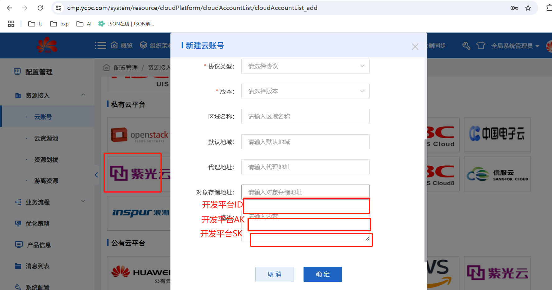 78603d5f6d9324022f2515175bfc256.png