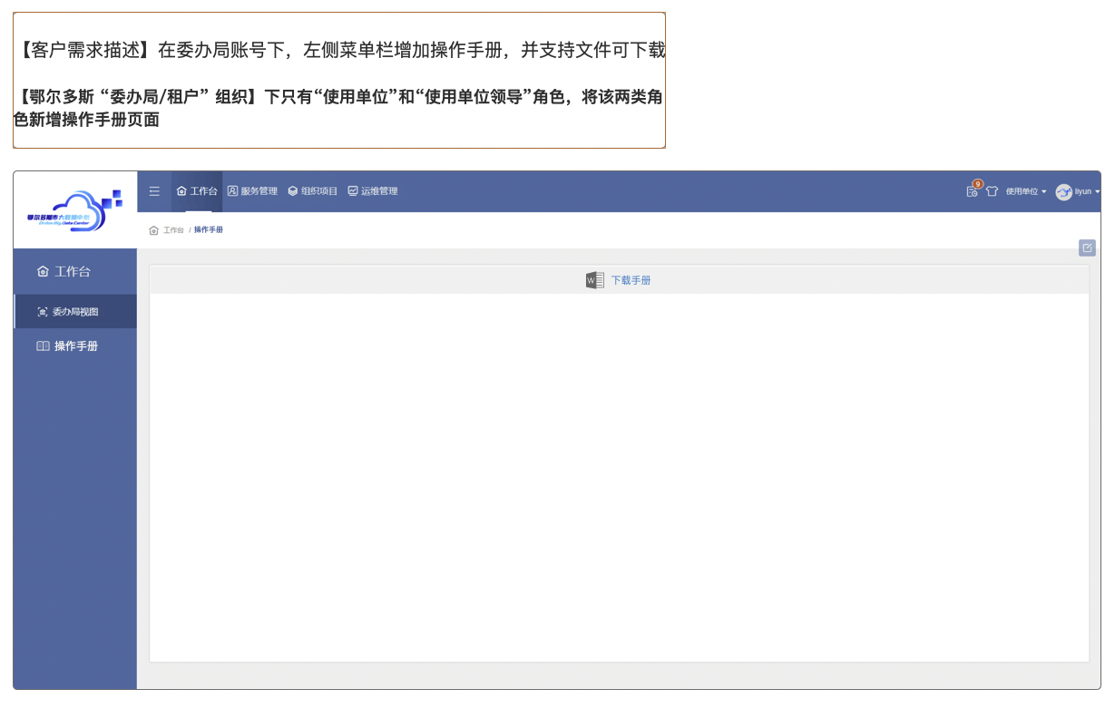 eebcc3b40466d697fb99193809257a6.png