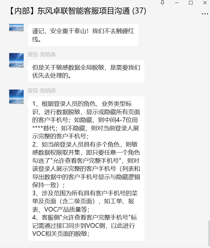 e72d8d4b6da833e4c1a72364c7ebd13.png