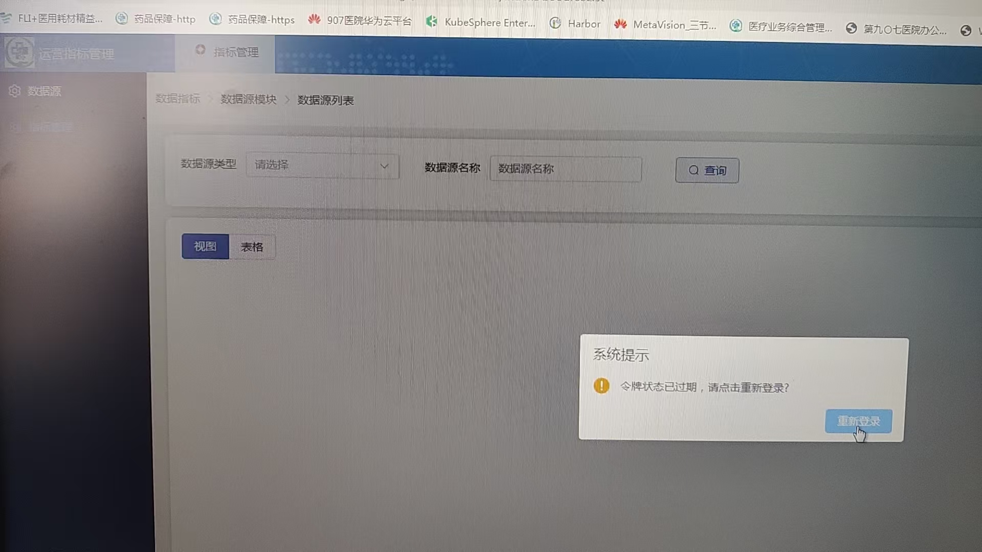 dd39debab63e09ba6ba5779028dde6e2.jpg