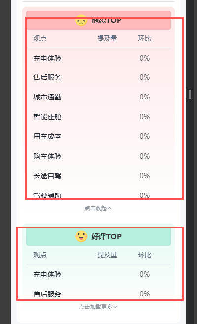 4d4dc5ac58734abfe664401c4e822a8f.png