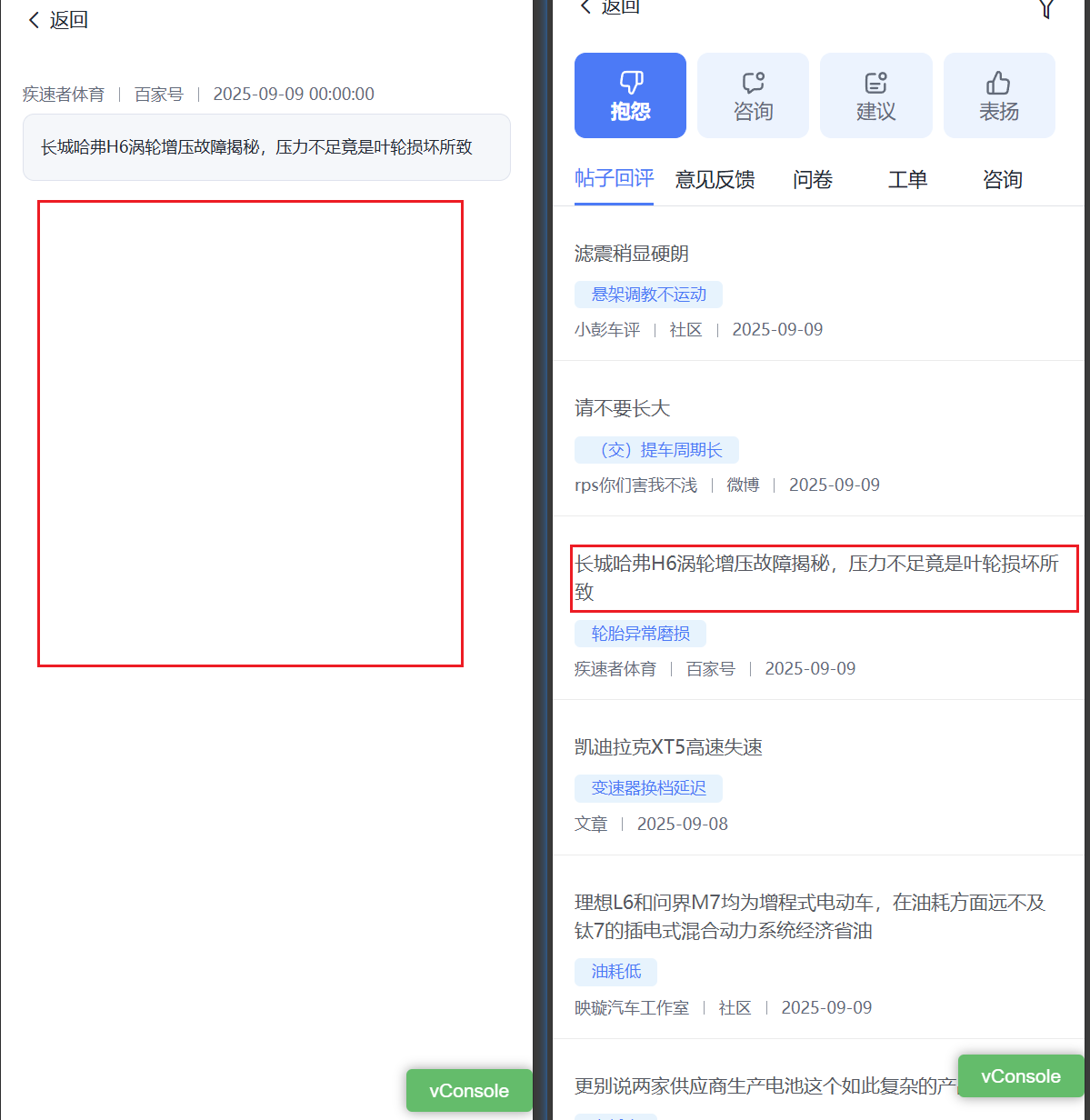 e194265d1b62315f3b2af8a0e6a4dd56.png