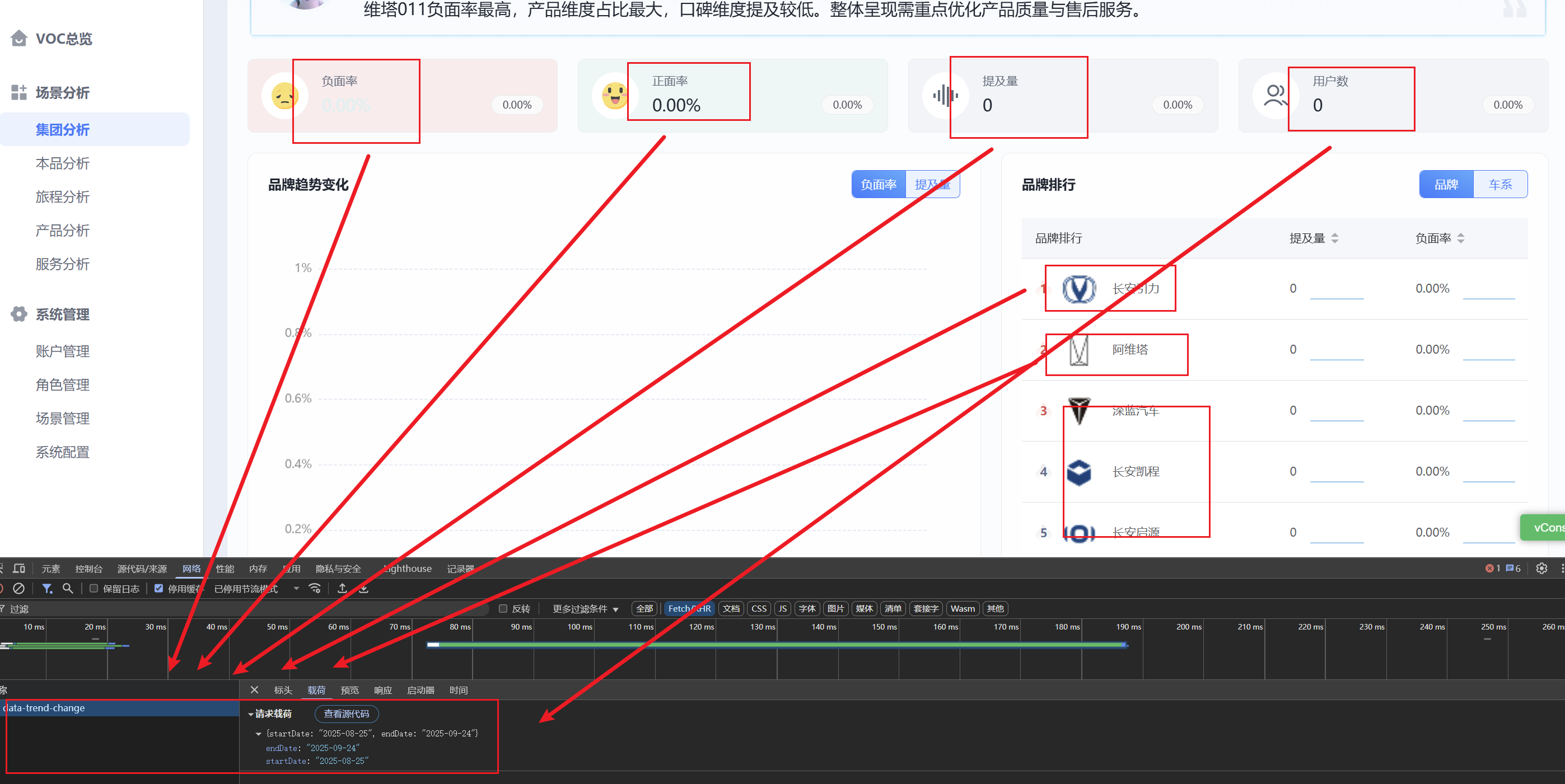 e1ff753ba2216e55d9e2c2ba375f9c73.png