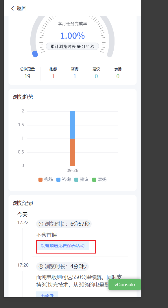 99f2f51ce14bc4b43b95ce87fe52ba21.png