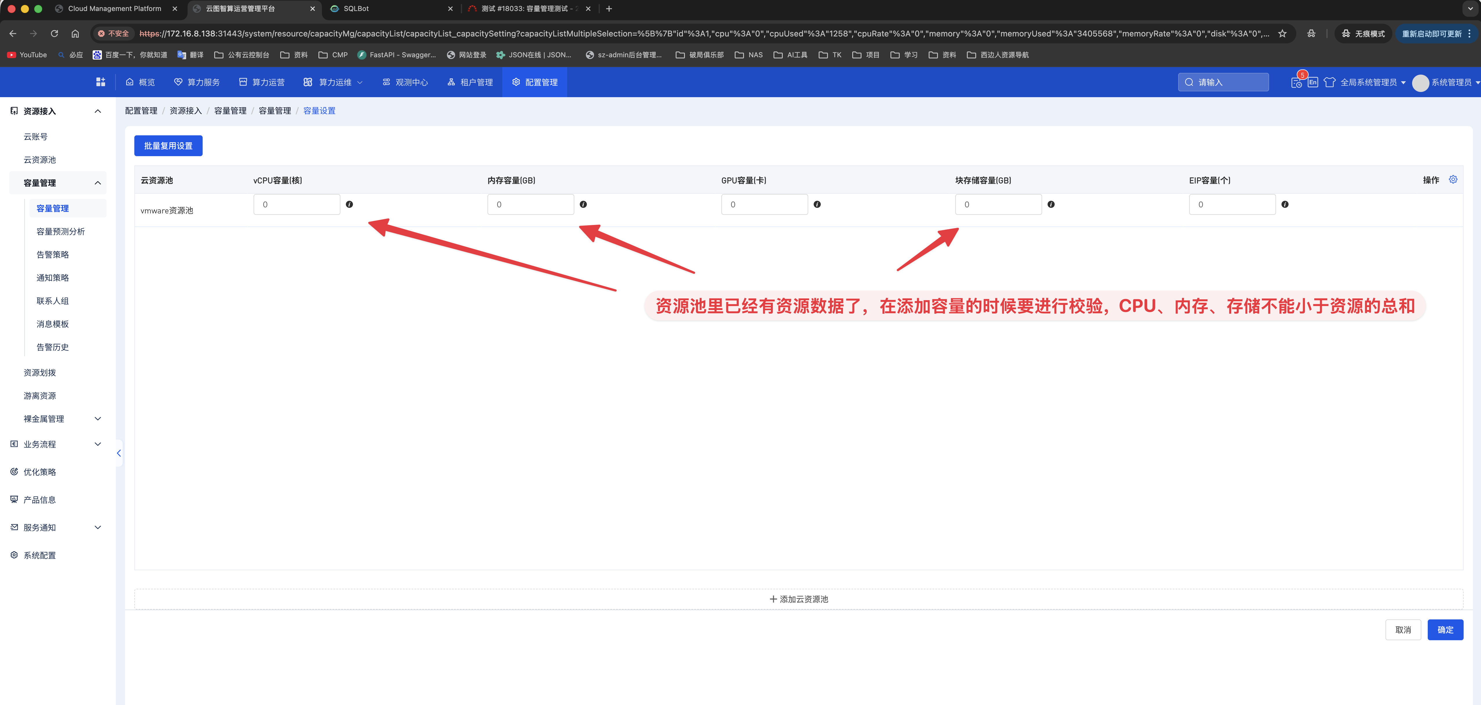 CleanShot 2026-01-29 at 14.06.18@2x.png