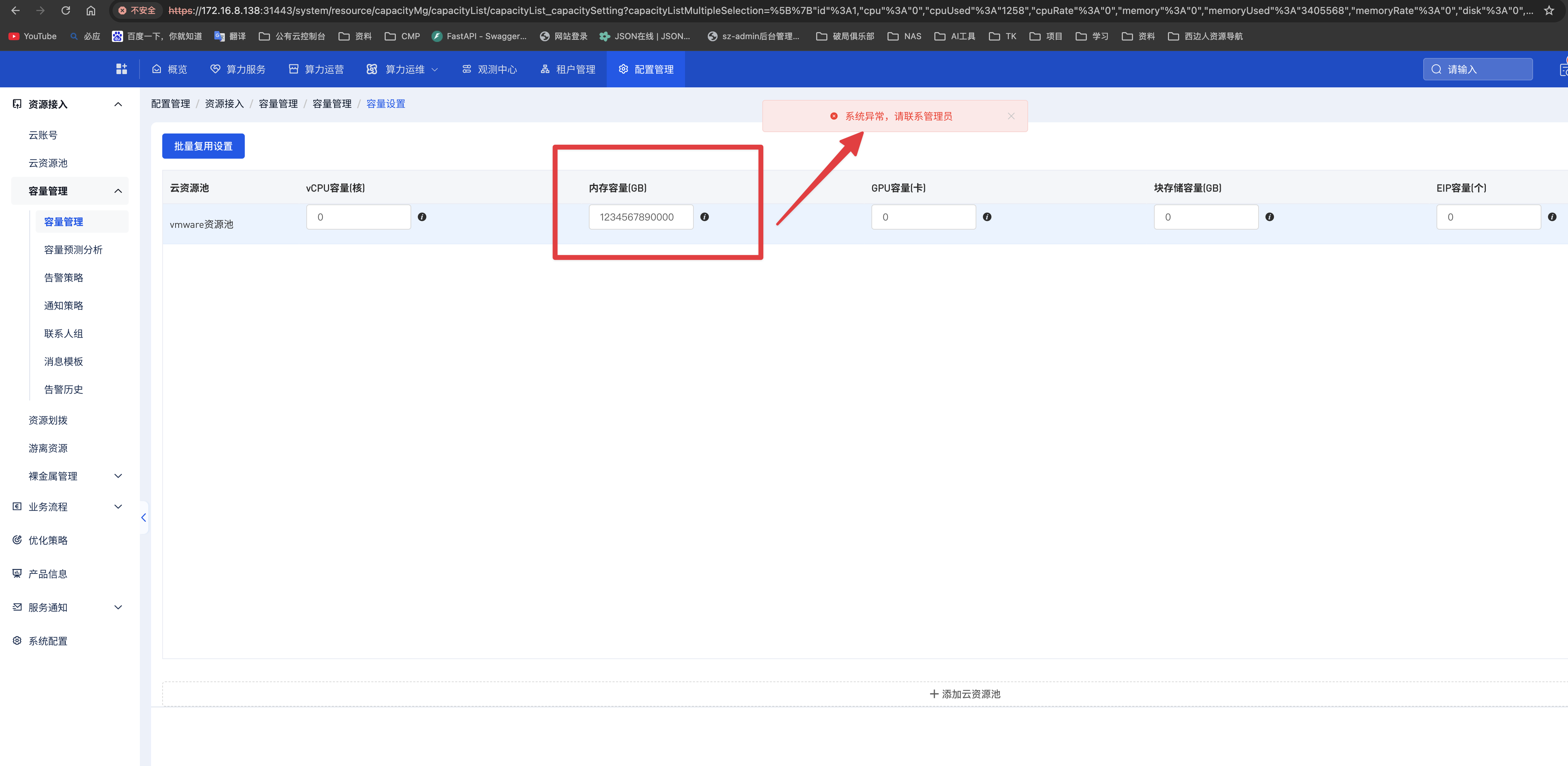 CleanShot 2026-01-29 at 14.15.22@2x.png