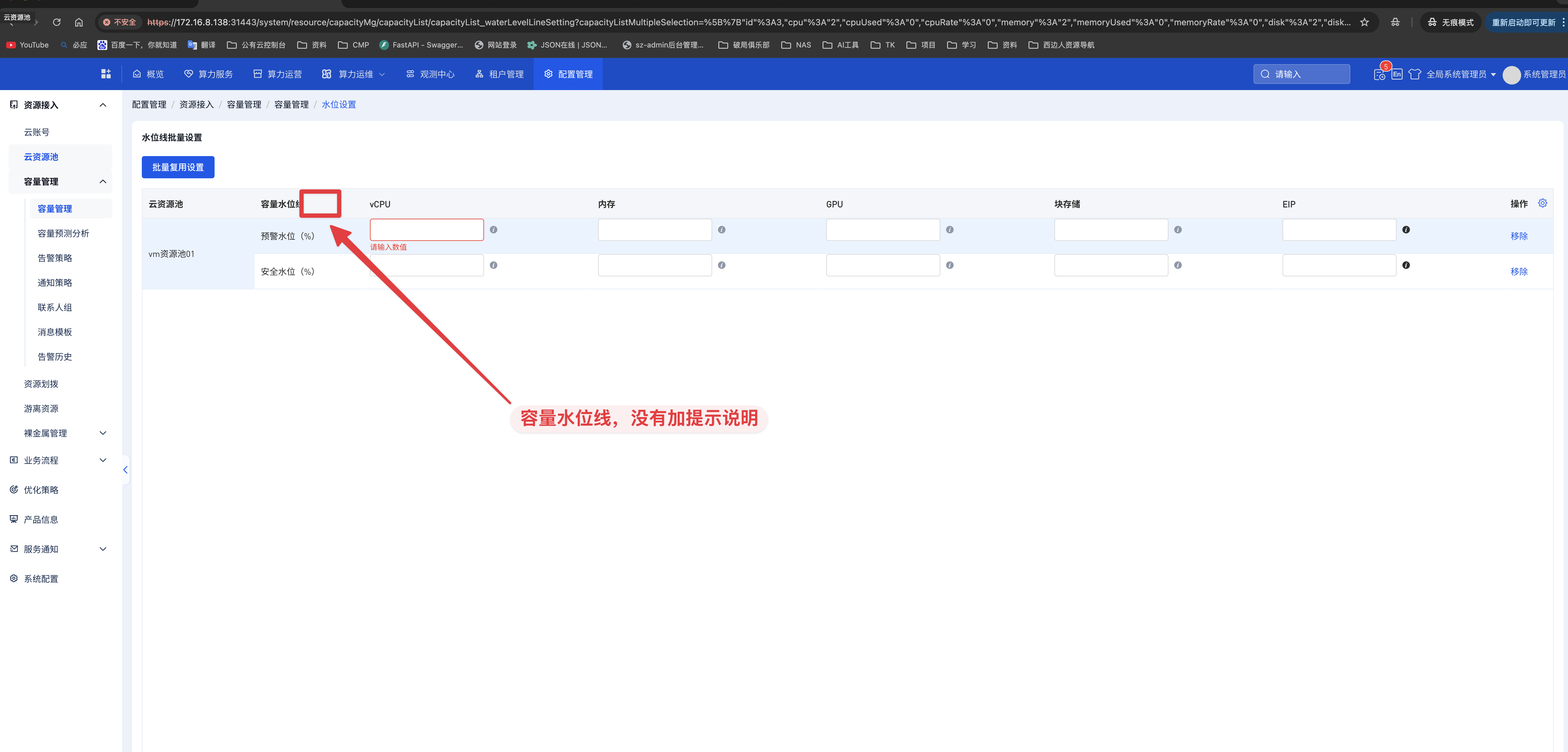 CleanShot 2026-01-29 at 15.04.47@2x.png