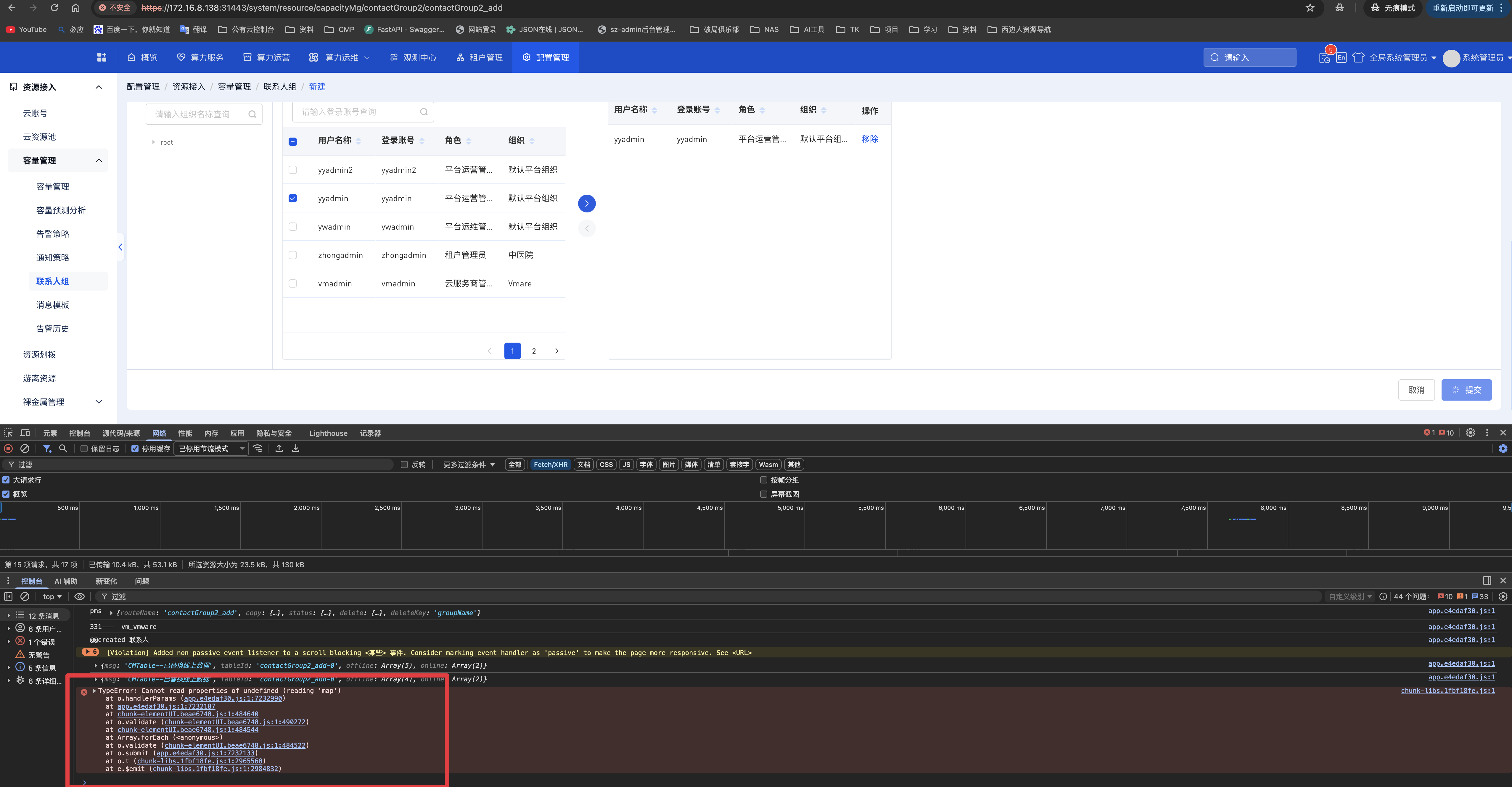 CleanShot 2026-01-29 at 15.55.28@2x.png