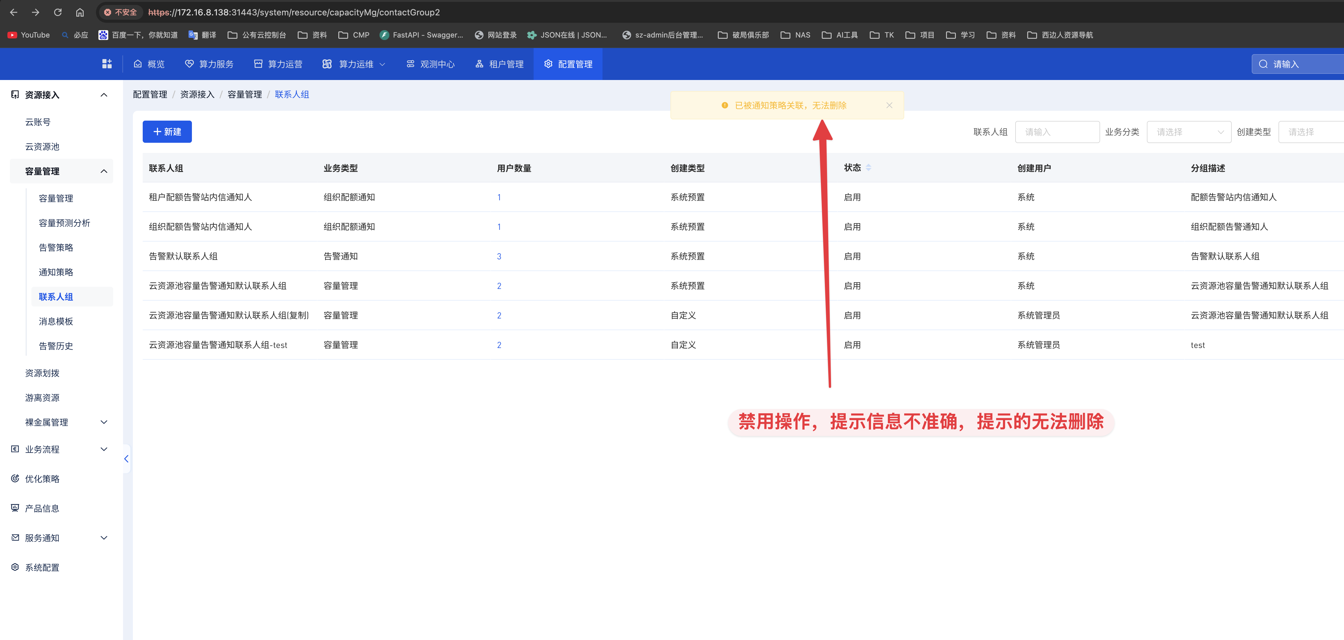 CleanShot 2026-01-29 at 16.03.31@2x.png