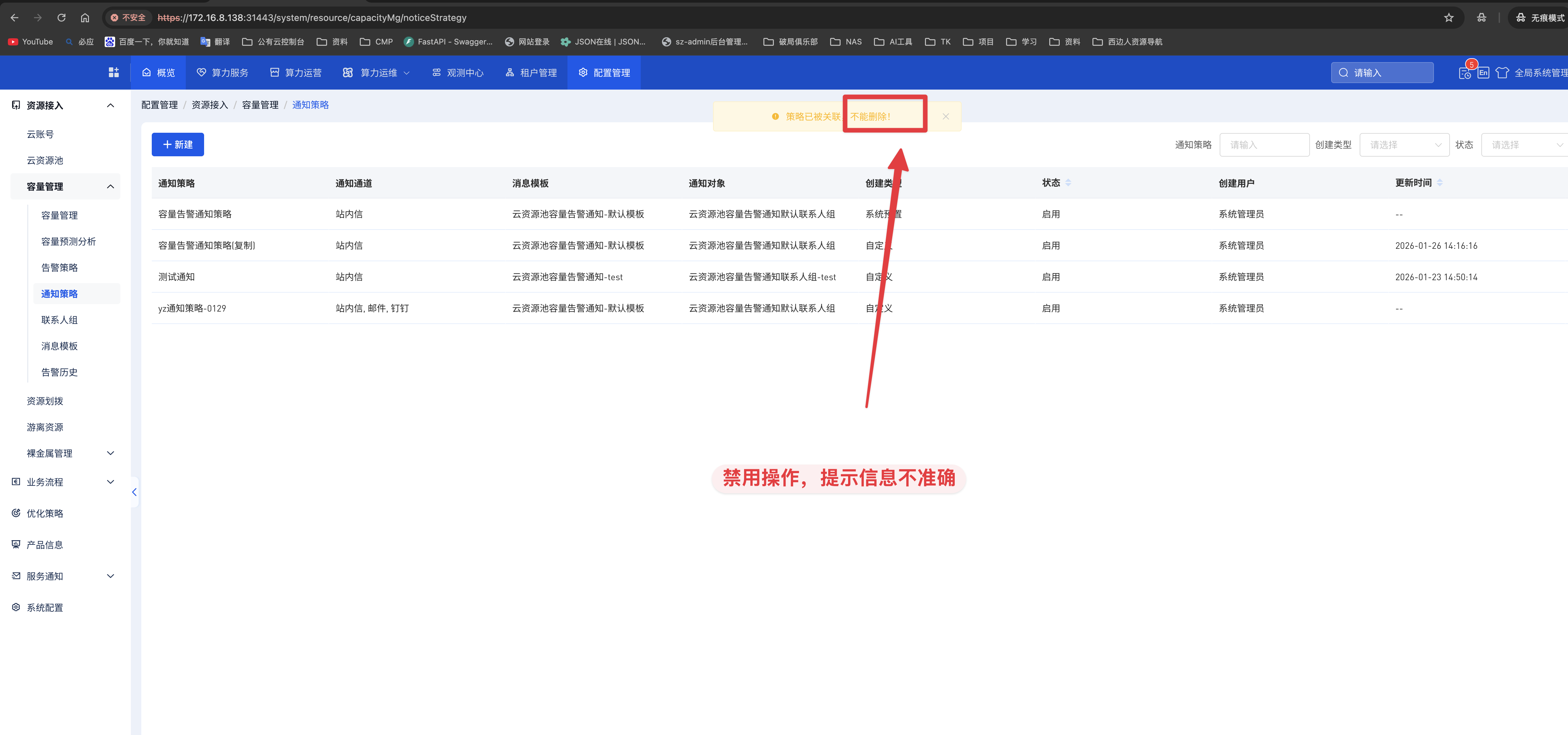 CleanShot 2026-01-29 at 16.10.19@2x.png