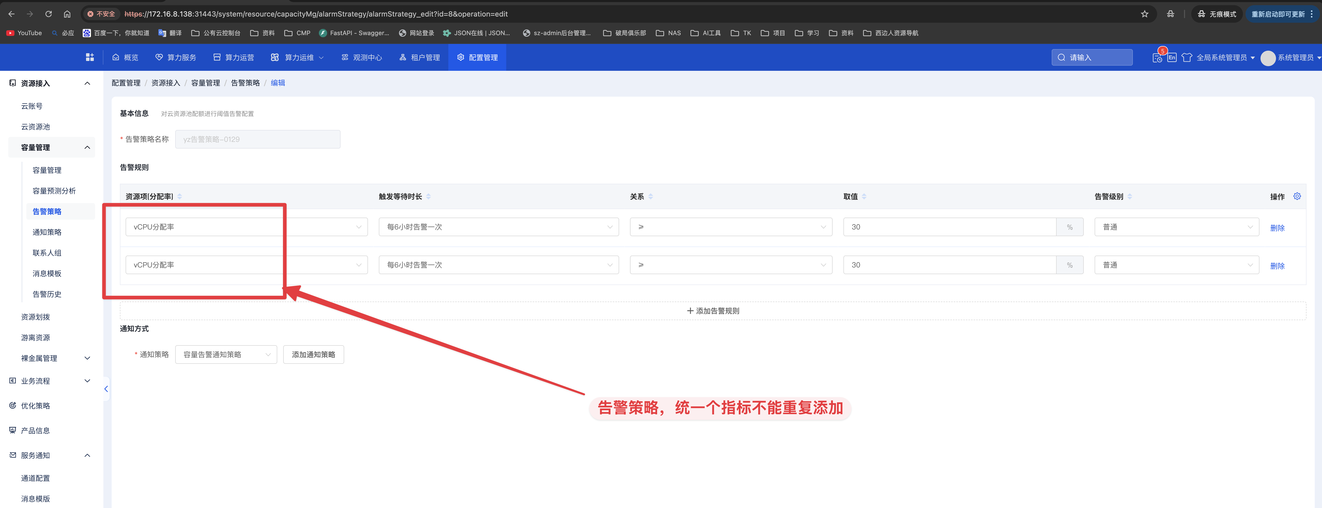 CleanShot 2026-01-29 at 16.30.01@2x.png