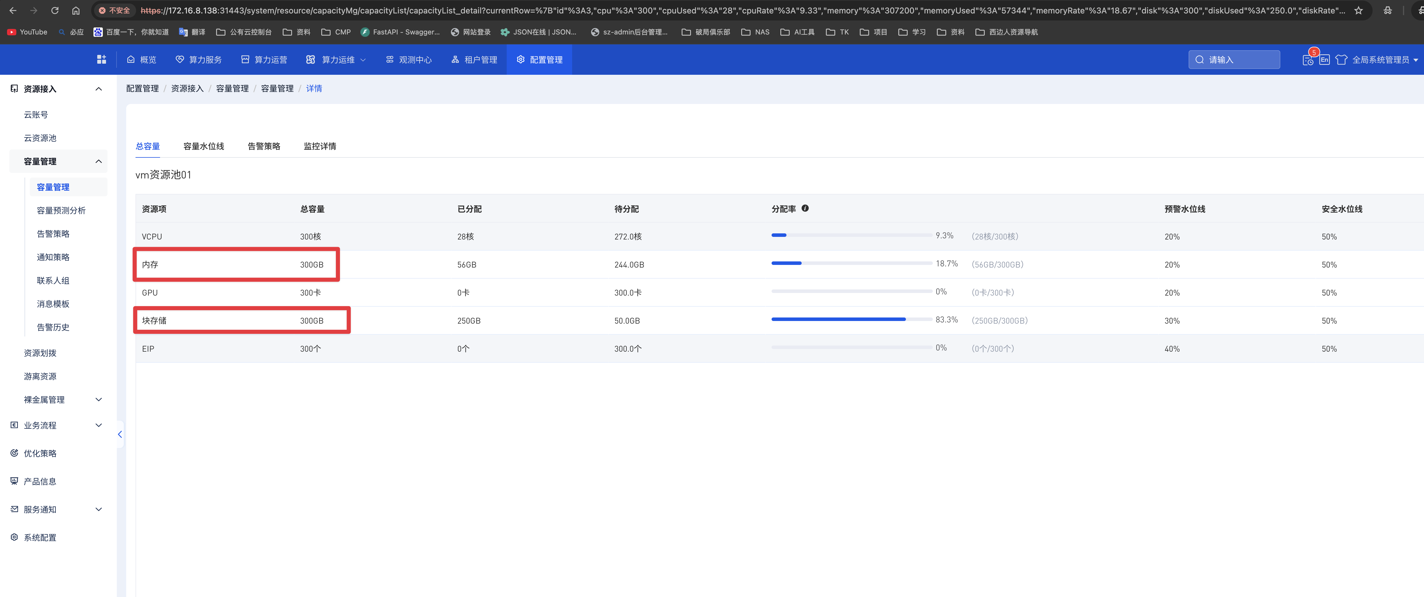 CleanShot 2026-01-30 at 14.06.46@2x.png