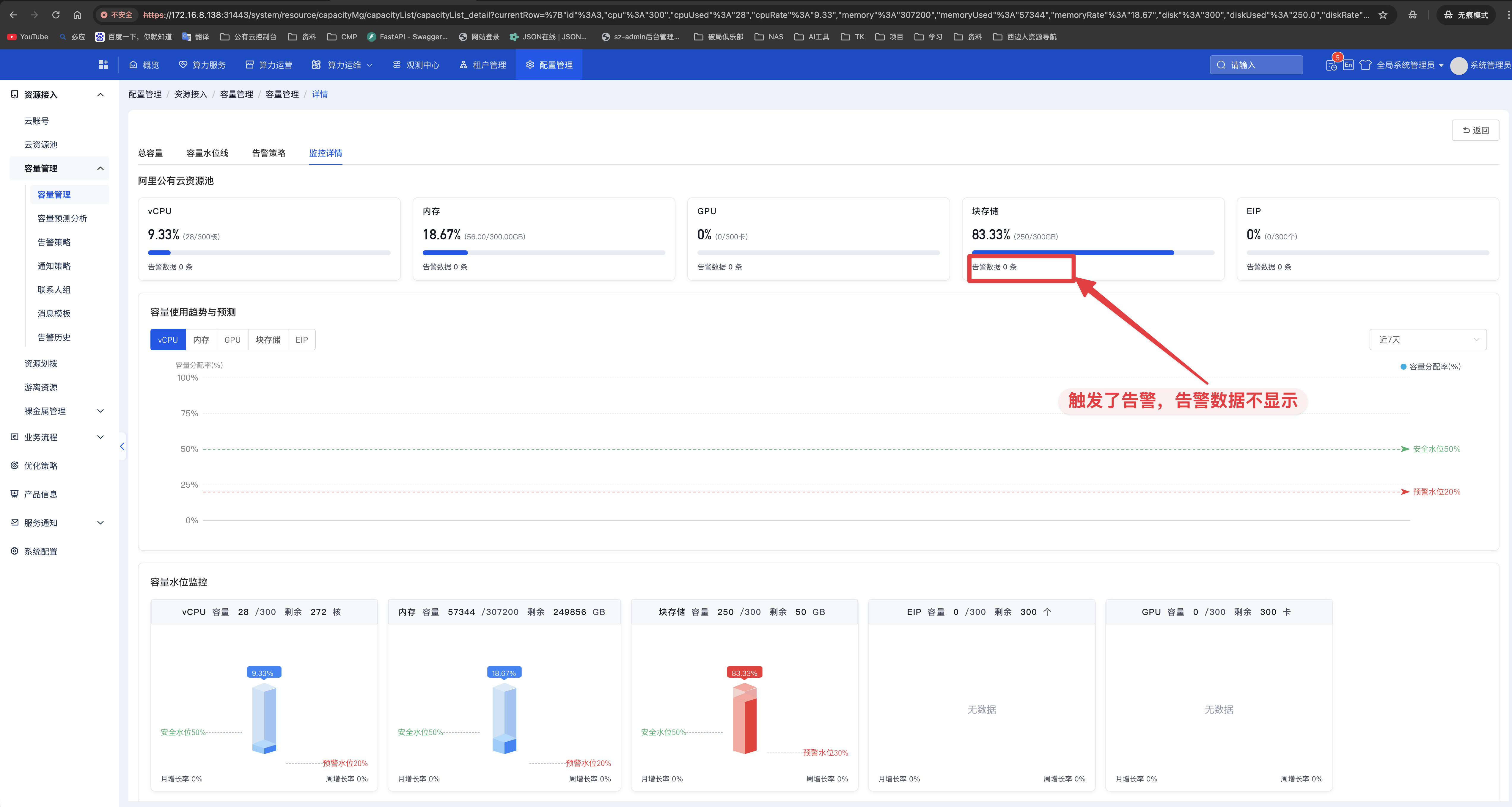 CleanShot 2026-01-30 at 14.36.14@2x.png