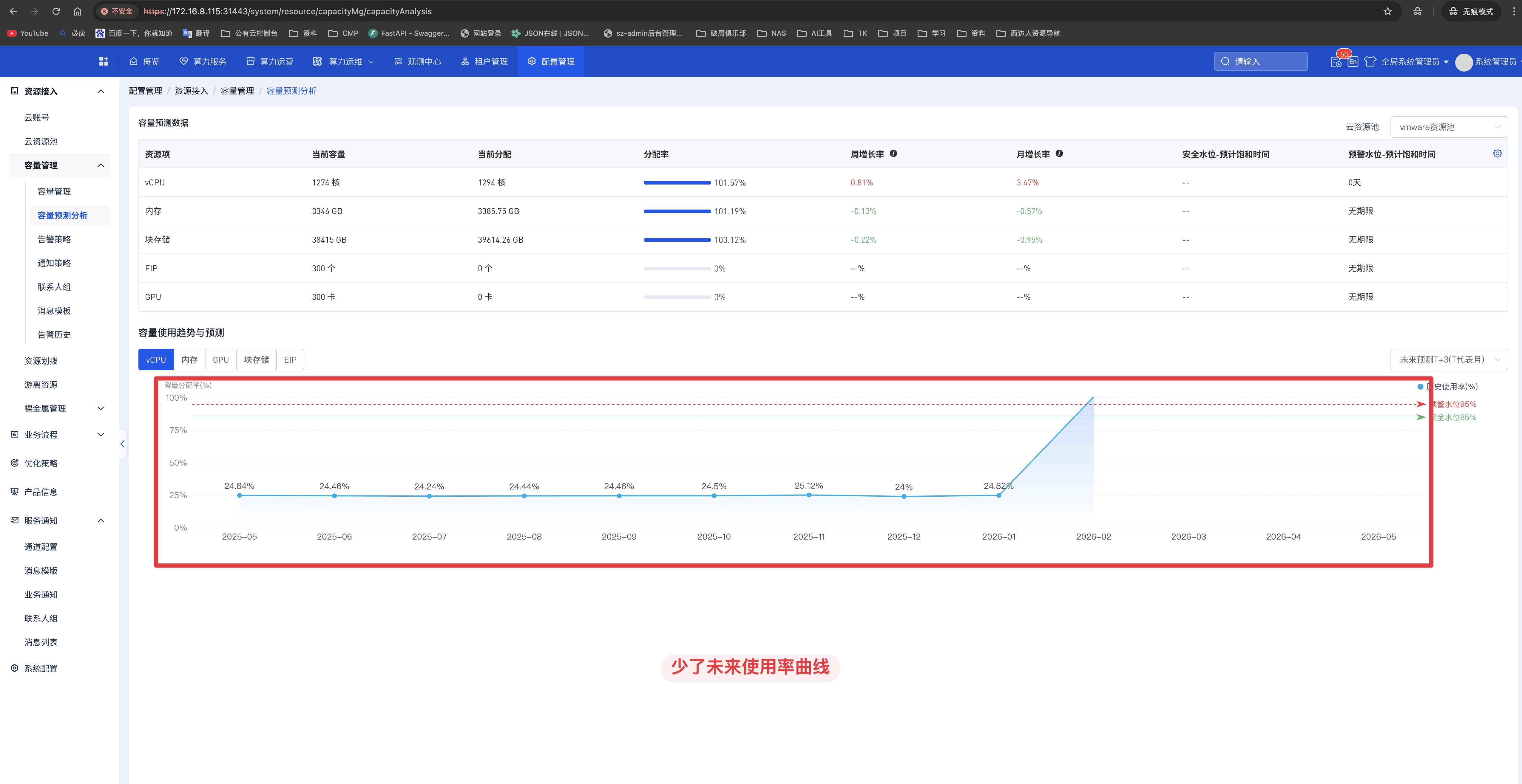 CleanShot 2026-02-03 at 18.01.11@2x.png